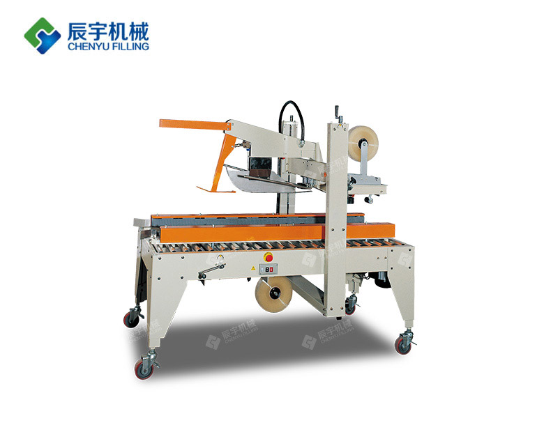 http://xingzhoumenye.com/uploadfile/202210/877fd8752200caa.jpg